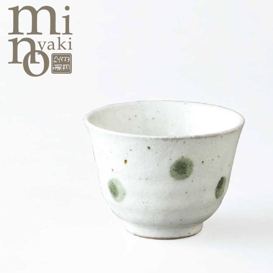 ゆのみ 陶器 ヒスイ玉 煎茶碗 おしゃれ 和食器 美濃焼 日本製 Ky229 うつわのおみせ たたら 通販 Yahoo ショッピング