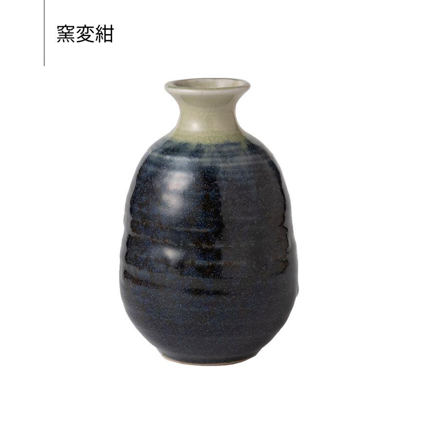 徳利 酒器 300cc 窯変紺 流れ釉 半磁器 美濃焼 爆買 : うつわのお店 た