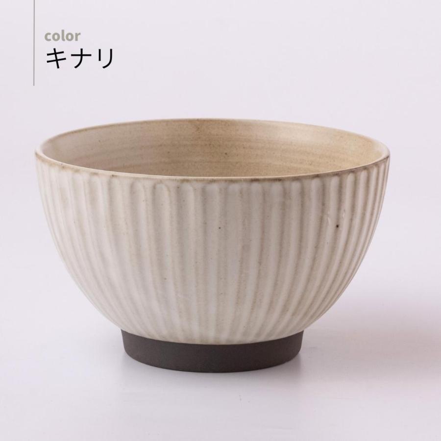たたら 丼 どんぶり 和食器 おしゃれ 黒土シノギラインどんぶり 磁器
