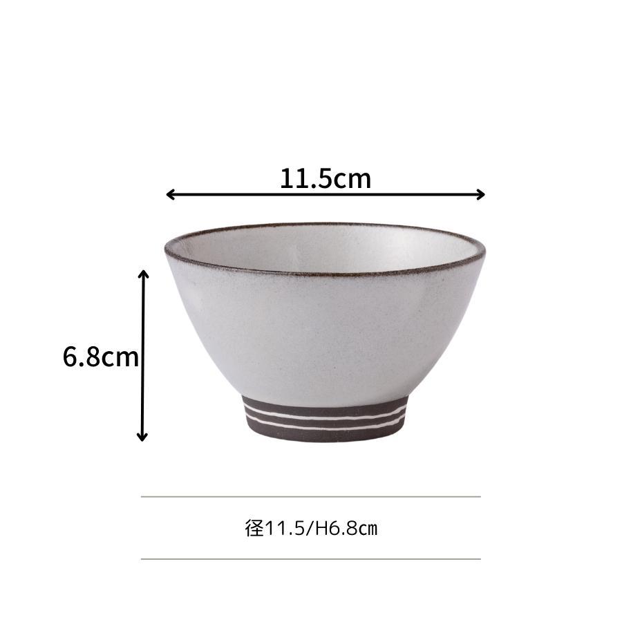 たたら お茶碗 茶碗 ご飯茶碗 和食器 おしゃれ 黒土ボーダー飯碗