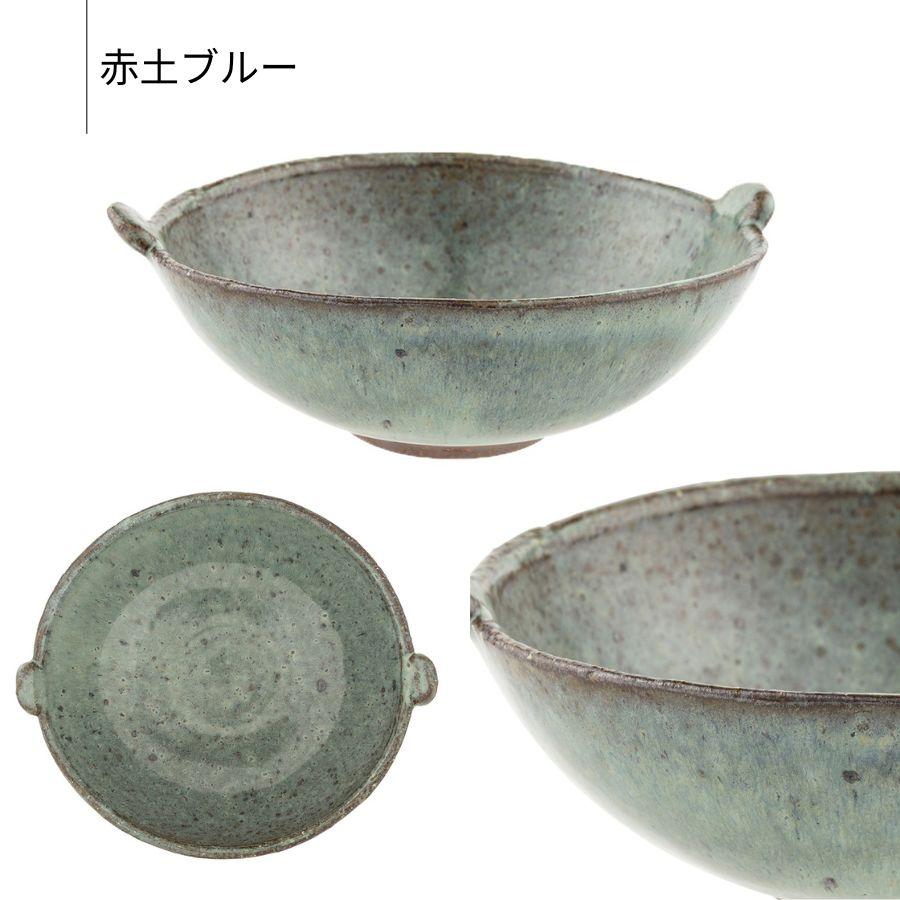 緑色 陶器 注ぎ口付きボウル 黒呉須吹緑彩ボウル 20cm / 14cm | 和食器通販 有田焼 山忠｜おしゃれ
