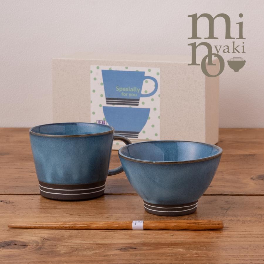 たたら 食器セット お茶碗 マグカップ プレゼント お箸 和食器 