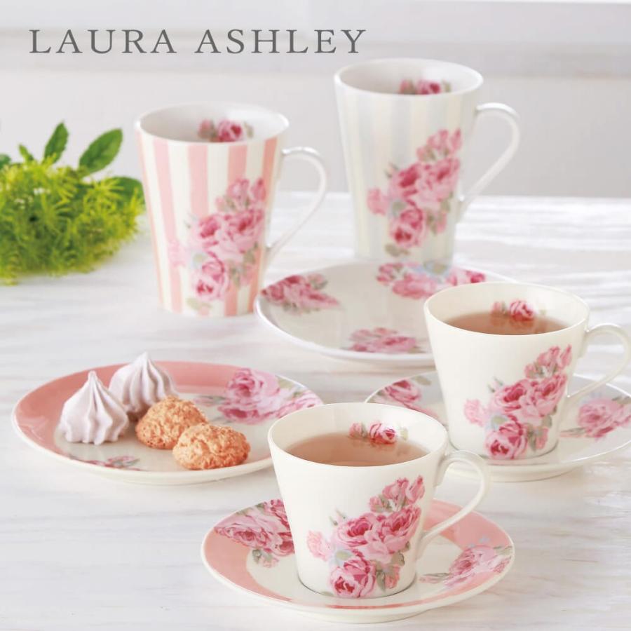 LAURA ASHLEY ローラアシュレイ マグカップ コーヒーカップ 結婚祝い 
