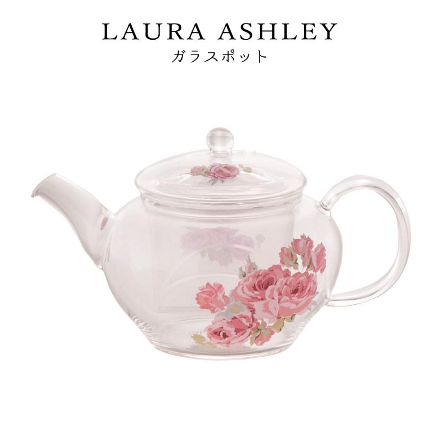 ローラ アシュレイ ティーポット ガラスポット 食器 おしゃれ 結婚祝い 誕生日 プレゼント 実用的 La10 Gp27 うつわのお店 たたら 通販 Yahoo ショッピング