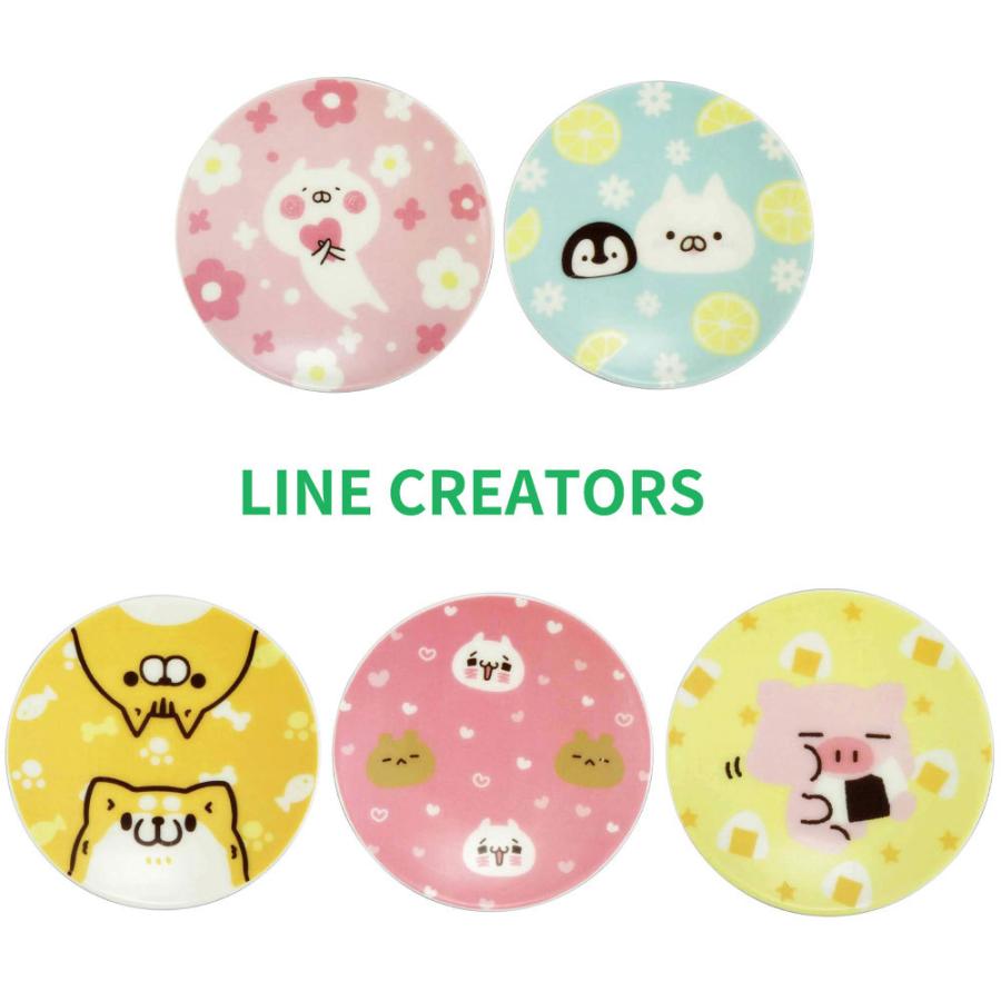 ライン クリエイターズ公式 豆皿 小皿 うさまる ねこぺん日和 ボンレス犬とボンレス猫 愛しすぎて大好きすぎる ぶたた プレゼント 誕生日 Lin10 333 5 うつわのお店 たたら 通販 Yahoo ショッピング