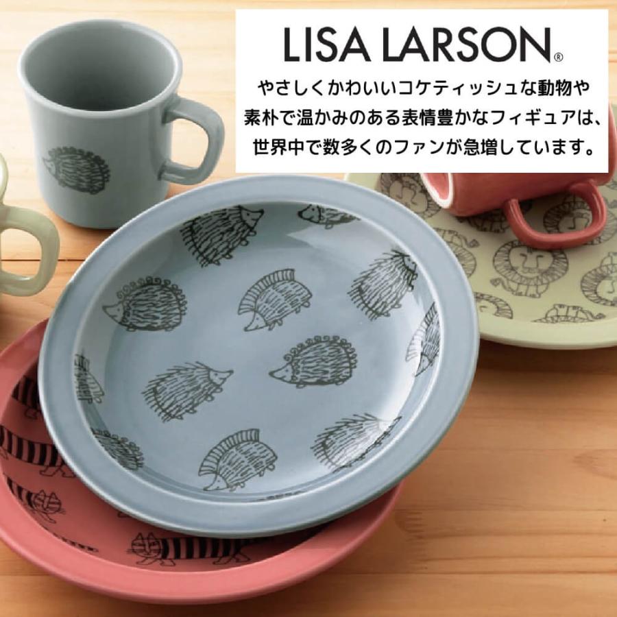 Lisa Larson（リサラーソン） リサ ラーソン 結婚祝い 誕生日