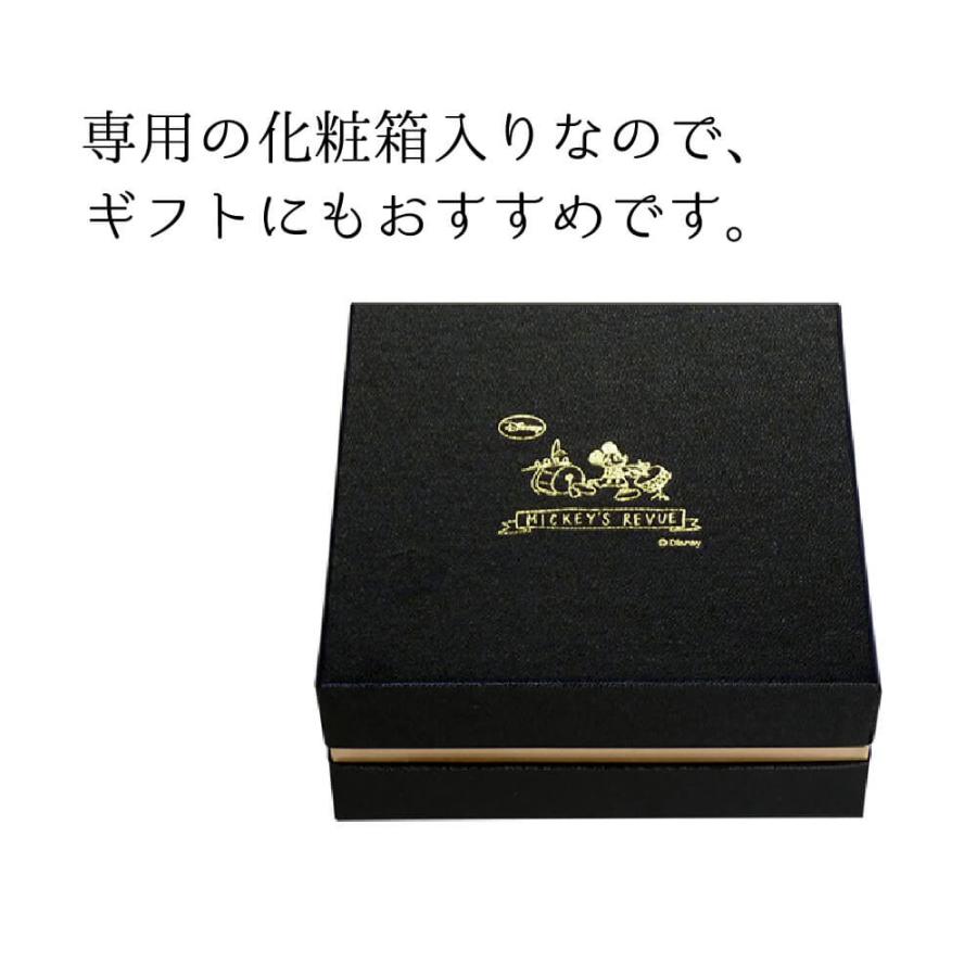 ディズニー ミッキー 結婚祝い 父の日 プレゼント 2024 食器セット おしゃれ ハンドドローイング プレート 4枚セット レンジOK 日本製 食器｜kintouen｜03