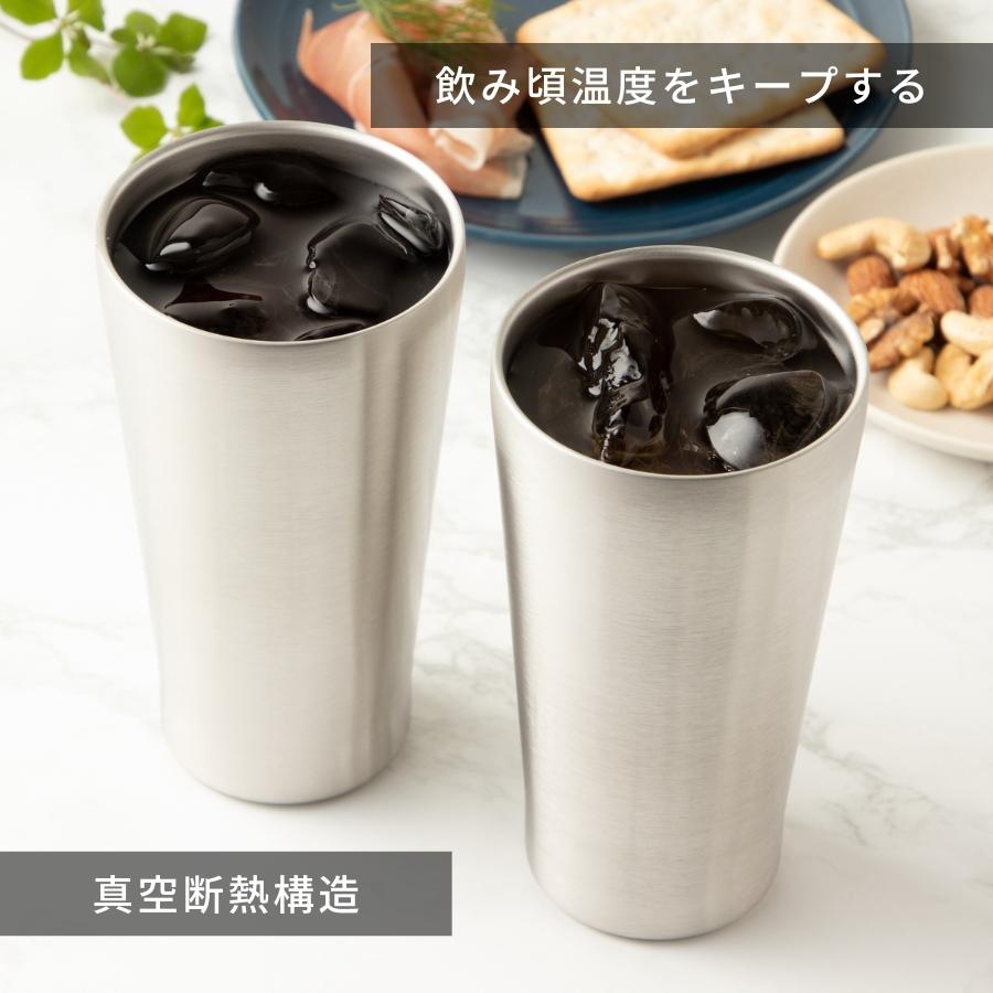 タンブラー ペア セット 340ml おしゃれ ステンレス 真空断熱 保温 