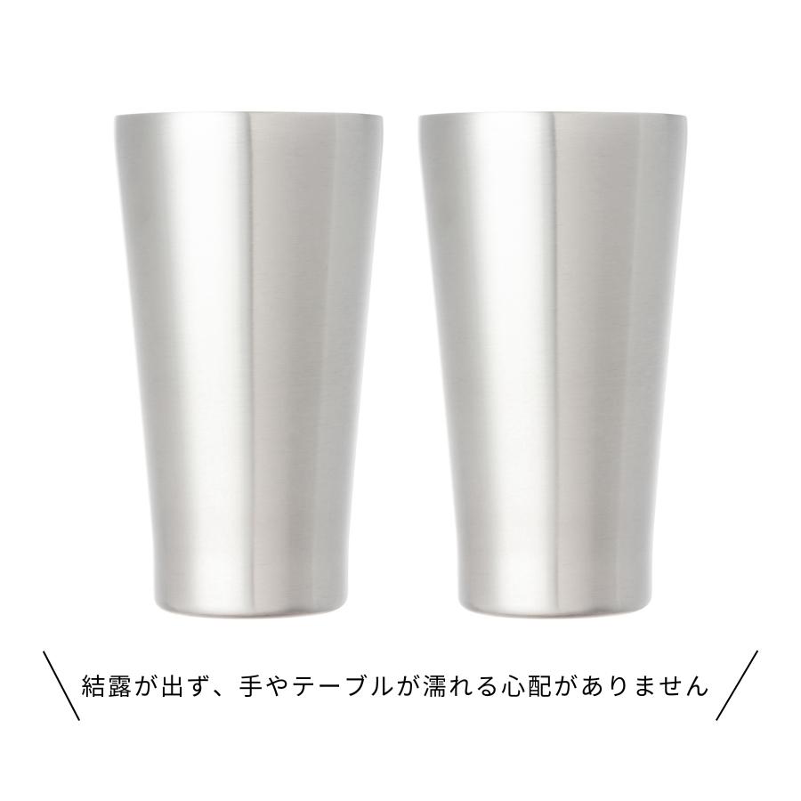 タンブラー ペア セット 340ml おしゃれ ステンレス 真空断熱 保温 