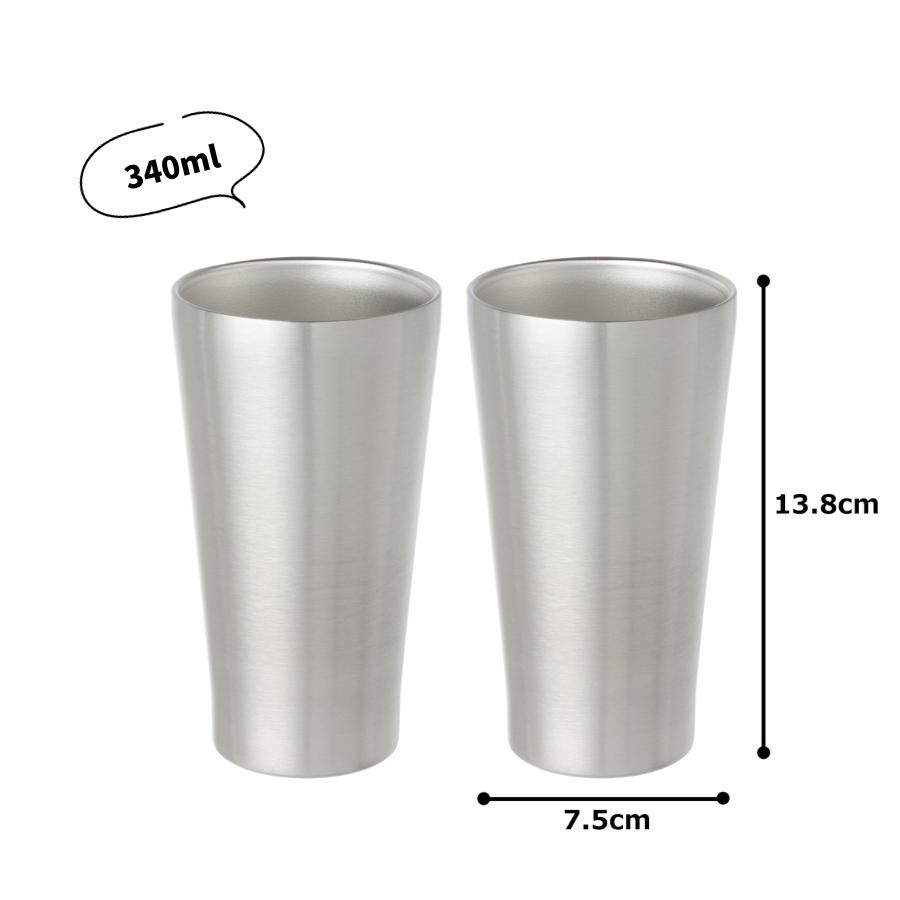 タンブラー ペア セット 340ml おしゃれ ステンレス 真空断熱 保温 
