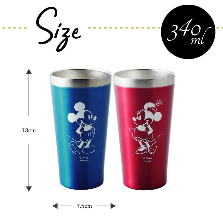 ディズニー ミッキー ミニー サーモタンブラー ペア セット 真空断熱二重構造 ステンレス あすくつ おしゃれ 結婚祝い 誕生日 プレゼント 実用的 今トク Mb うつわのおみせ たたら 通販 Yahoo ショッピング