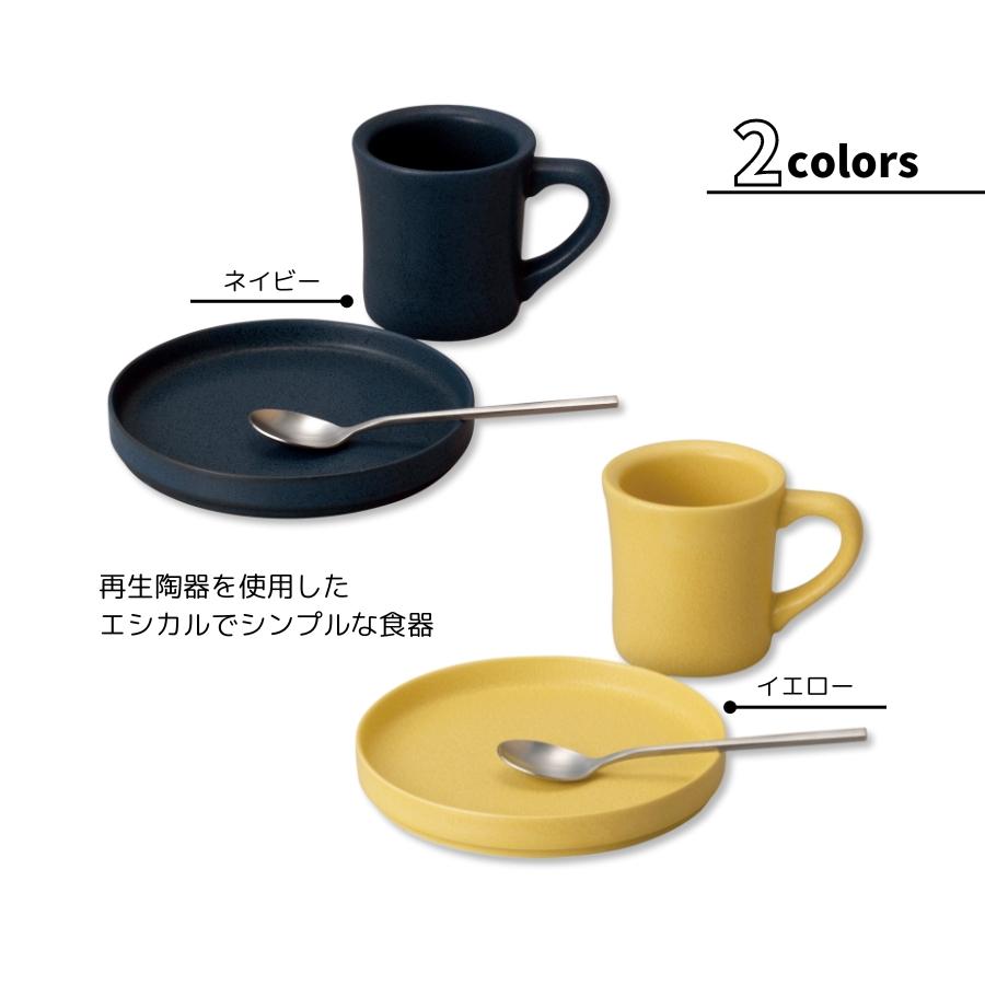 【未使用】 フローラルタペストリー マグカップ プレートセット 廃盤】WEDGWOOD フローラルタペストリー マグカップ プレートセット