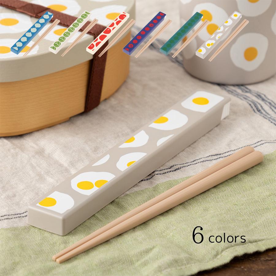 箸 カトラリー セット めだまやき たまねぎ キャベツ りんご ミニトマト ブロッコリー おしゃれ プレゼント かまわぬ 日本製 | 