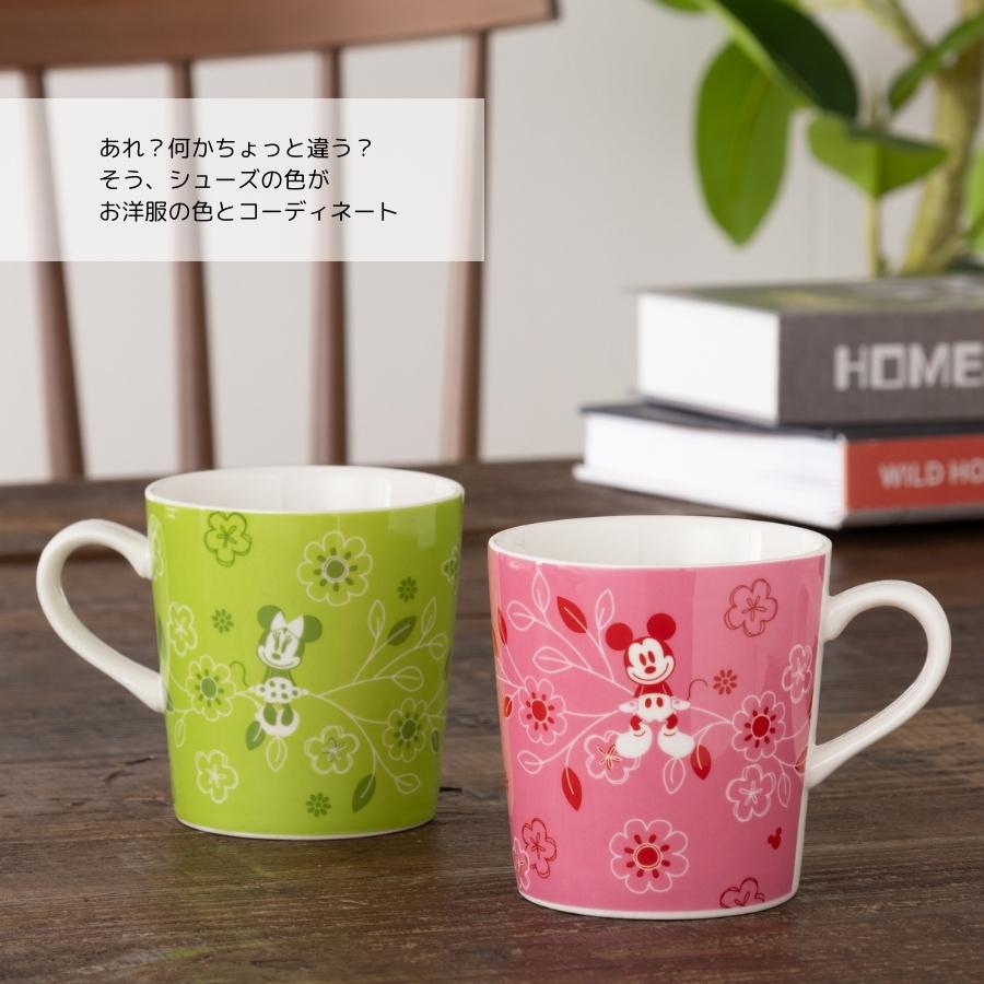Disney（ディズニー） マグカップ マグ ペア セット 320ml 柄違い 2個