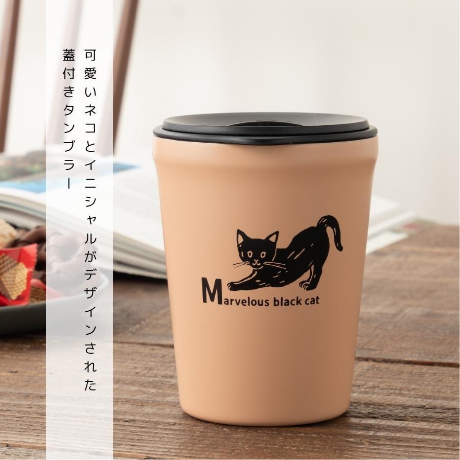タンブラー 蓋付き ネコ 260ml おしゃれ ステンレス 真空断熱 保温