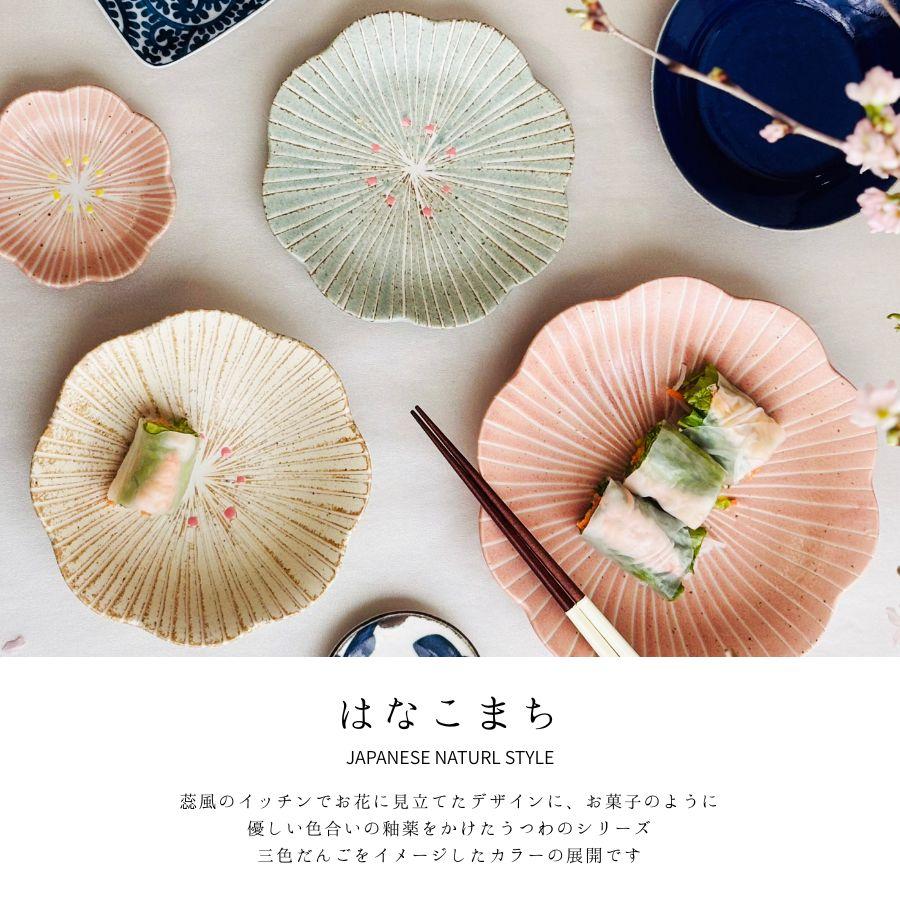 豆皿 5枚 セット 豆皿 食器セット 電子レンジ対応 プレゼント ギフト はなこまち 00840 |  | 01