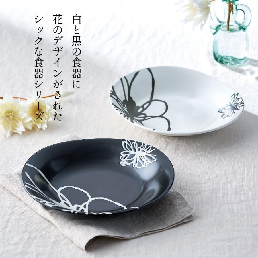 花柄陶器食器セット カレー皿5枚 スプーン 5個