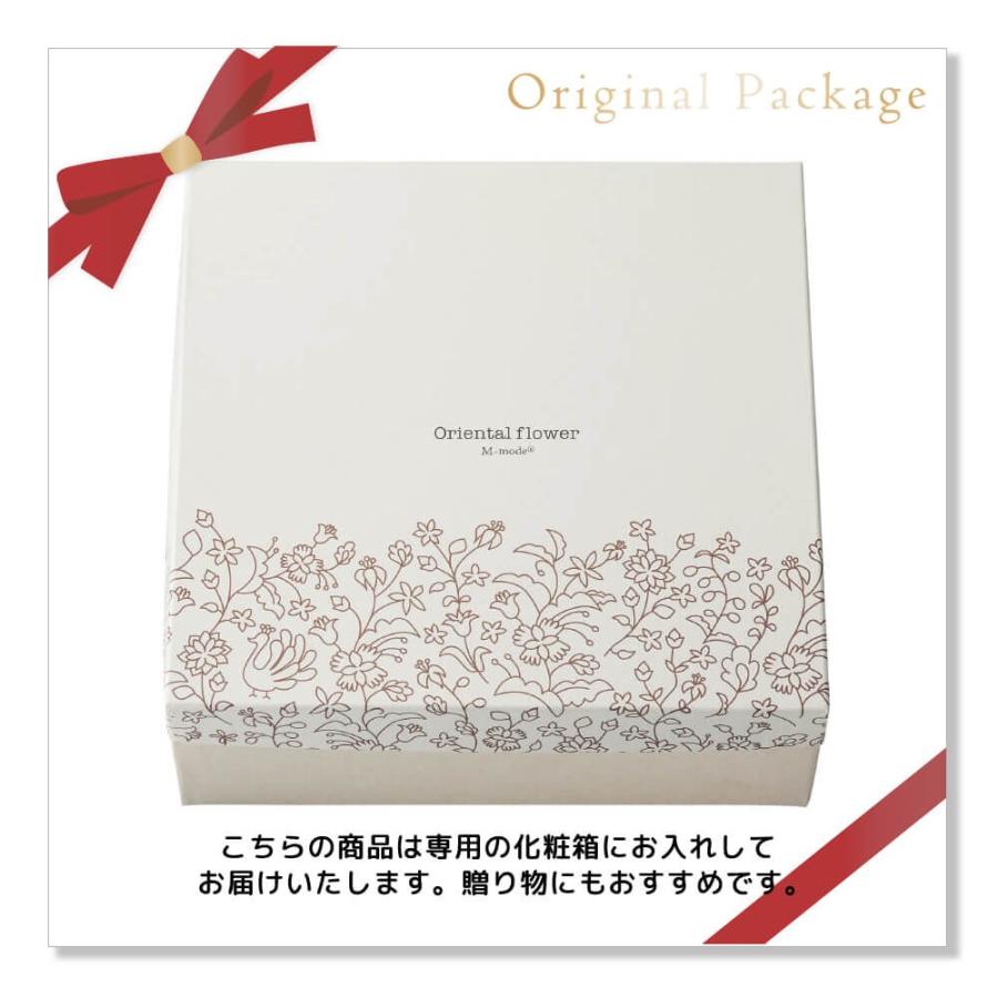 マグカップ コーヒーカップ プレート 結婚祝い 誕生日 母の日 プレゼント 2024 ペア おしゃれ 食器セット 花柄 上品 オリエンタルフラワー｜kintouen｜05