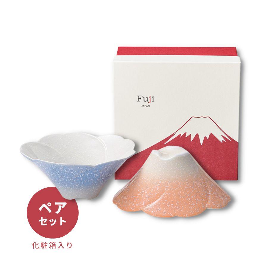 94 以上節約 ペア ボール 母の日 プレゼント 22 富士山 日本製 結婚祝い おしゃれ 新生活 食器セット 誕生日 富士桜 お正月 Prazervida Com Br