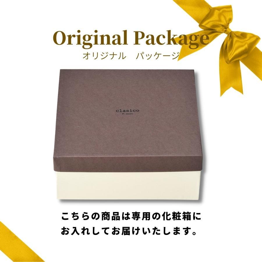 食器セット ペア 2人用 カレー皿 プレート マグカップ コーヒー 340ml スプーン付き ギフトボックス 母の日 プレゼント おしゃれ クラシコ｜kintouen｜05