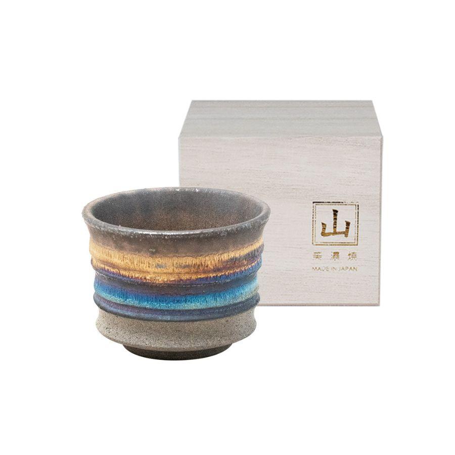 ぐい呑み 盃 酒器 彩輪 手作り プレゼント ギフト 木箱入り 角山窯 06710 | 