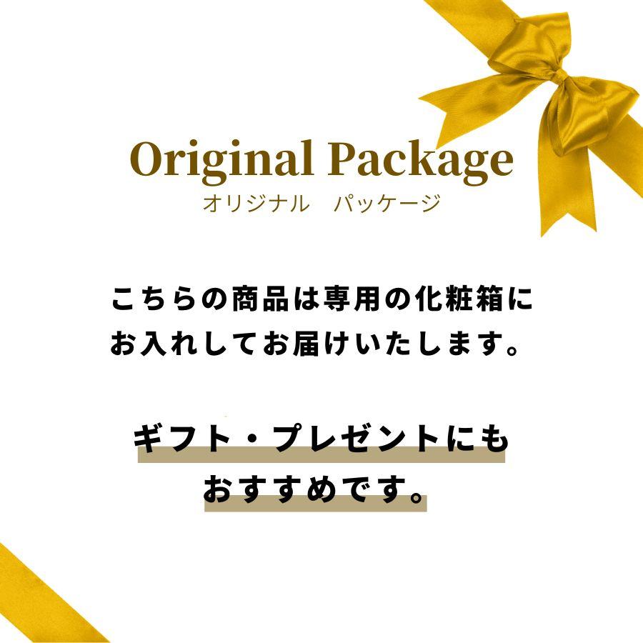 カップ 焼酎カップ 酒器 彩輪 手作り プレゼント ギフト 木箱入り 角山窯 06711 |  | 02