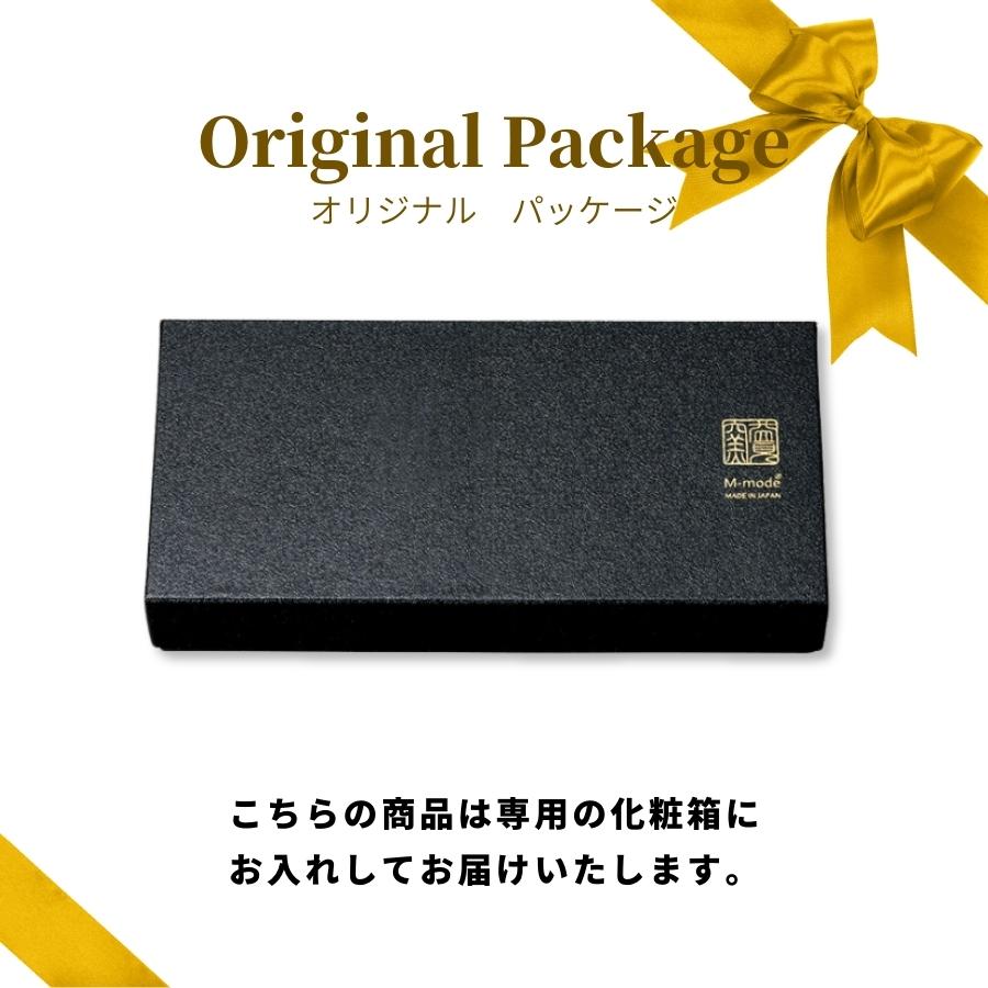 和食器 食器セット 酒器 平盃 100ml おしゃれ プレゼント 化粧箱 高級