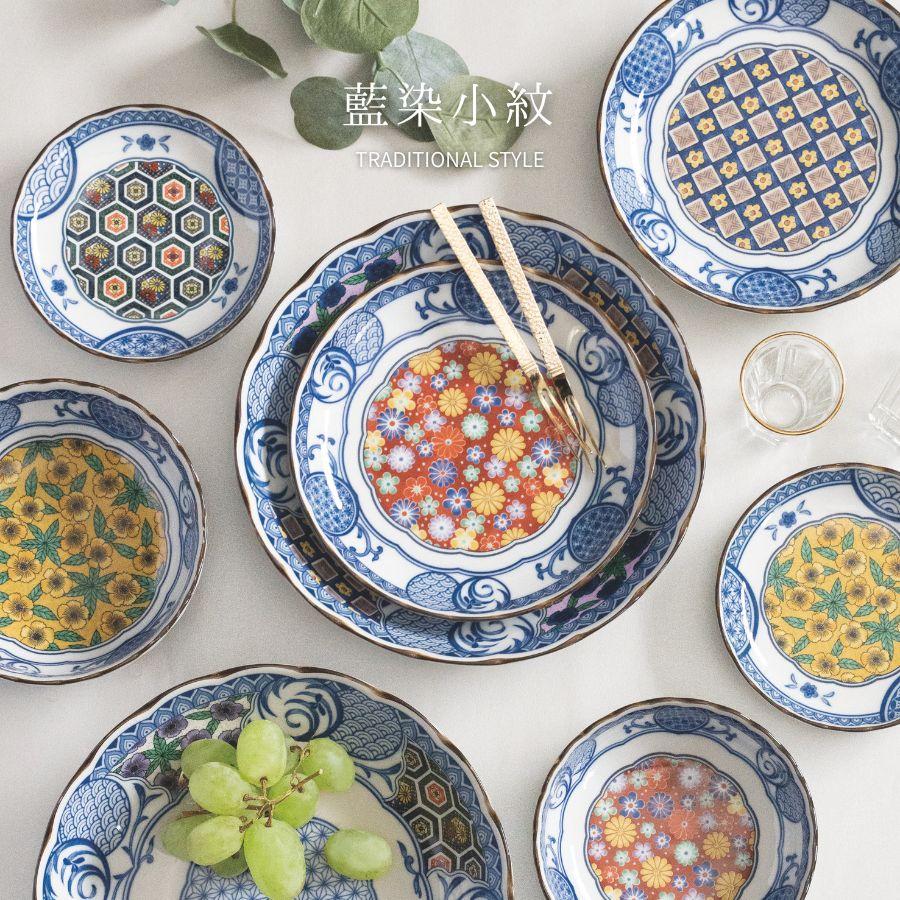 深皿 盛鉢 2枚 セット 組盛鉢 食器セット 電子レンジ対応 プレゼント ギフト 藍染小紋 07581 |  | 01