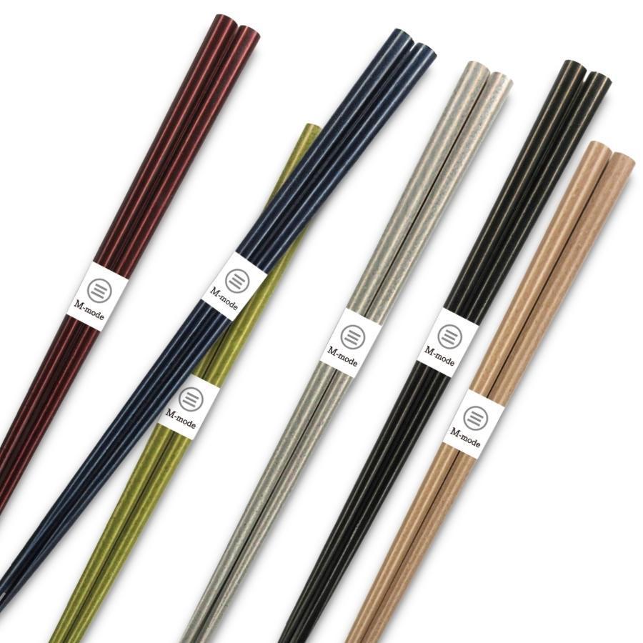 M-mode 箸 八角 先角 抗菌 食洗器可能 縁起箸 おしゃれ 6色 日本製