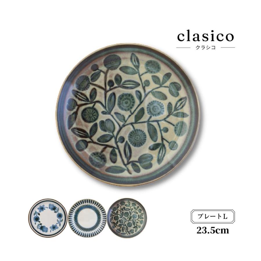 Columbia コロンビア Pm3734 Bozeman Rock Jacket マウンテンパーカー レインウエア ジャケット メンズ 梅雨 自転車 正規店仕入れの