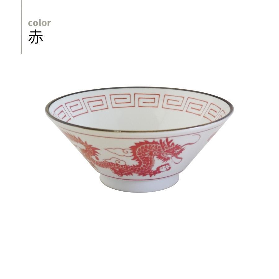 M-mode ラーメン どんぶり 陶器 食器 陶器 双竜 おしゃれ 食洗器