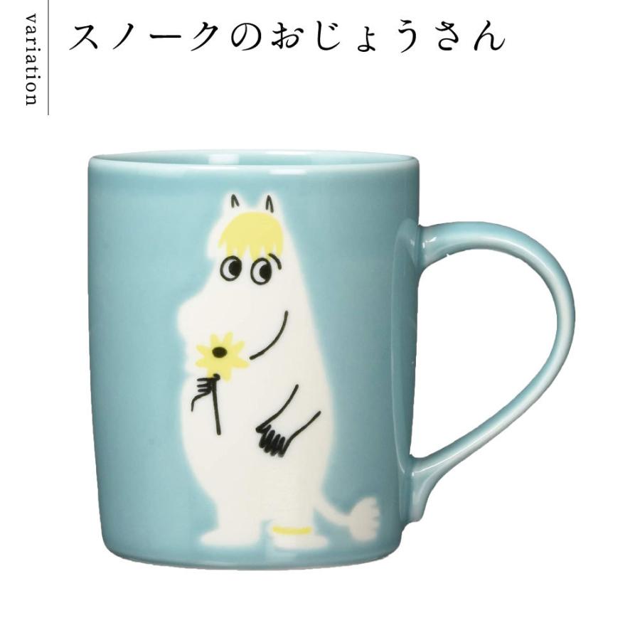 コウバチョ― 2025年 新品 5個 セット ムーミン マグ スコープ コウバチョ―様専用 2025年 新品 5個 セット ムーミン マグ