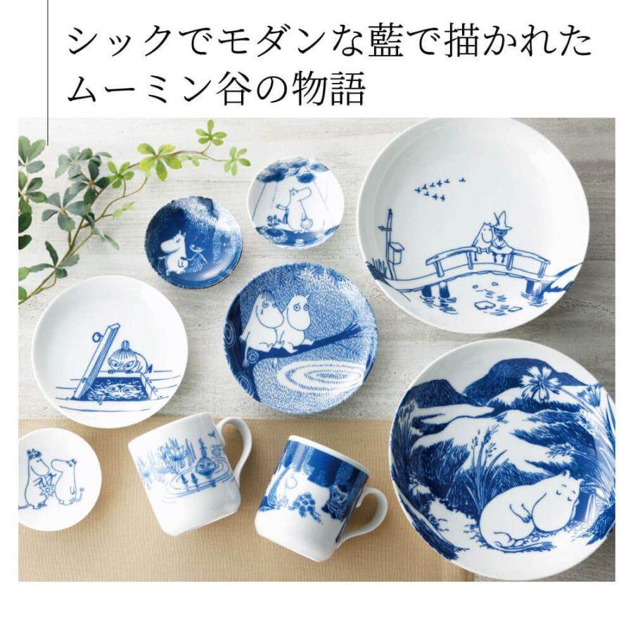 MOOMIN ムーミン 食器 結婚祝い 誕生日 プレゼント 2025