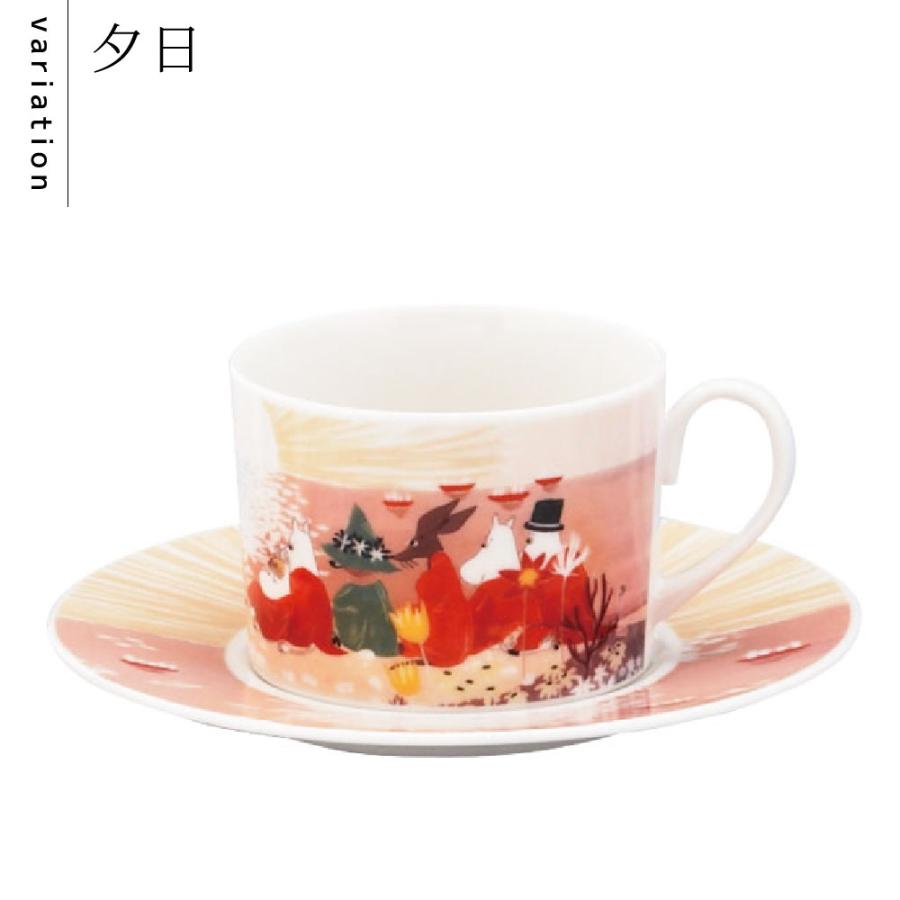 MOOMIN（ムーミン） ティーカップ プレゼント 2026 食器 おしゃれ