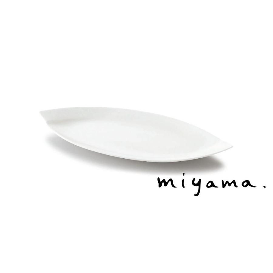 長皿 ロング 食器 おしゃれ プレート 皿 32cm リーフ型 オビ 白磁 | たたら