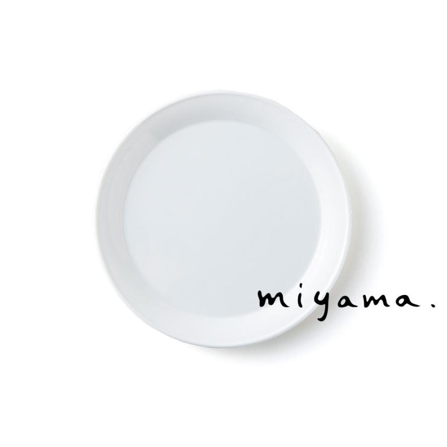 プレート 皿 食器 おしゃれ デザート皿 食器 おしゃれ 18cm スタック可能 プルー | たたら