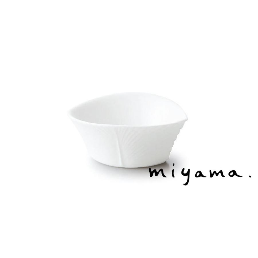 小鉢 ボウル 食器 おしゃれ 新生活 食卓のアクセント ディップ 白磁 Yasi アミューズ 激安