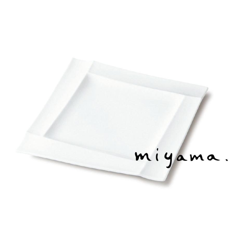 プレート 皿 食器 おしゃれ スクエア 23cm 優しい曲線 白磁 イゾラ | たたら