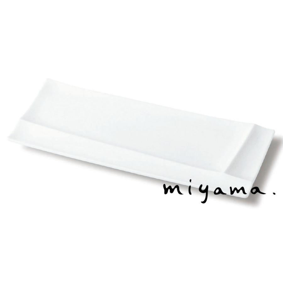 プレート 皿 食器 おしゃれ ロング 32cm 優しい曲線 白磁 イゾラ | たたら