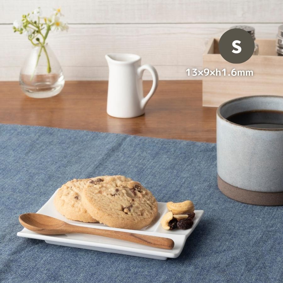 仕切り付き プレート 食器 おしゃれ Sサイズ 13cm パレットプレート 食器 おしゃれ イゾラ 白磁 | たたら
