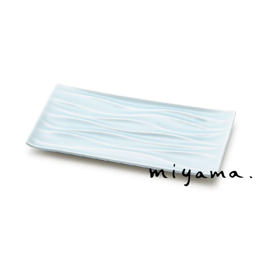 プレート 皿 食器 おしゃれ 長角 レクタン 23.5cm 涼やかな器 青磁 ミナモ | たたら