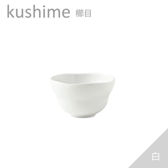 碗 櫛目 11.5小碗 シンプル 食器 おしゃれ 美濃焼 日本製｜kintouen