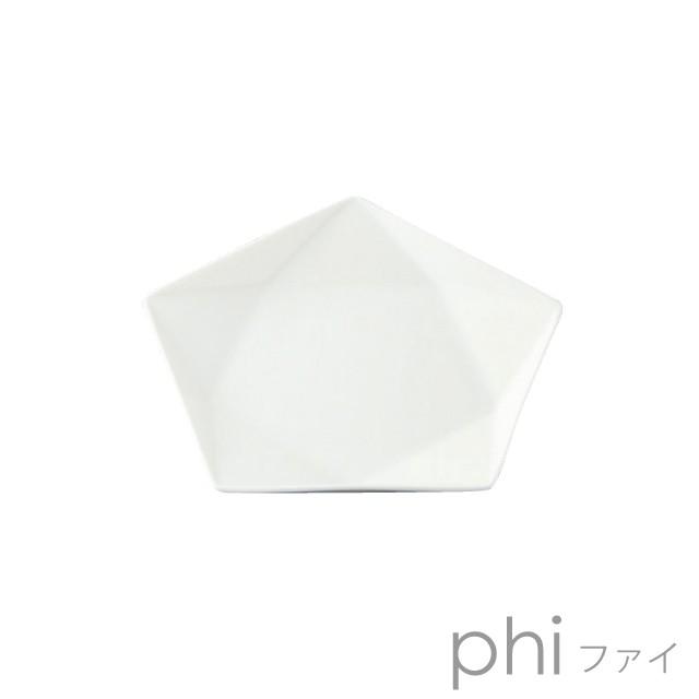 食器 おしゃれ 大皿 ファイ 23プレート 白い食器 おしゃれ 黒い食器 おしゃれ 正五角形 レンジok 日本製 Odp600 うつわのお店 たたら 通販 Yahoo ショッピング