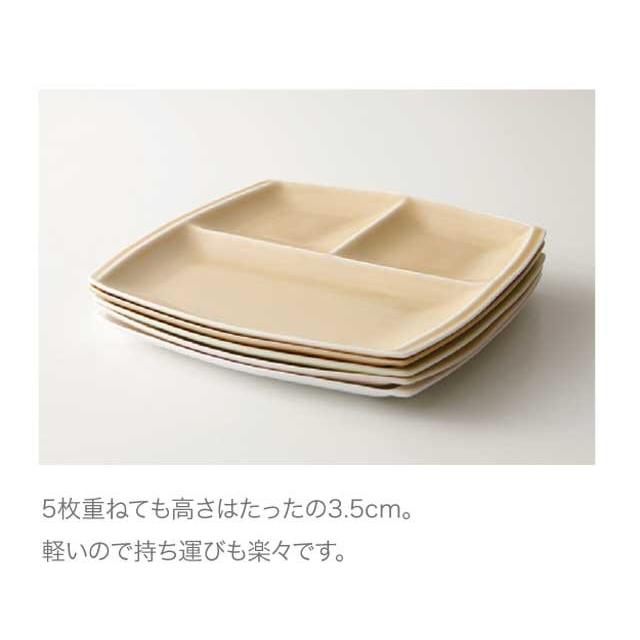 食器 おしゃれ 仕切り皿 titto 3つ仕切皿(角) 白 日本製｜kintouen｜03