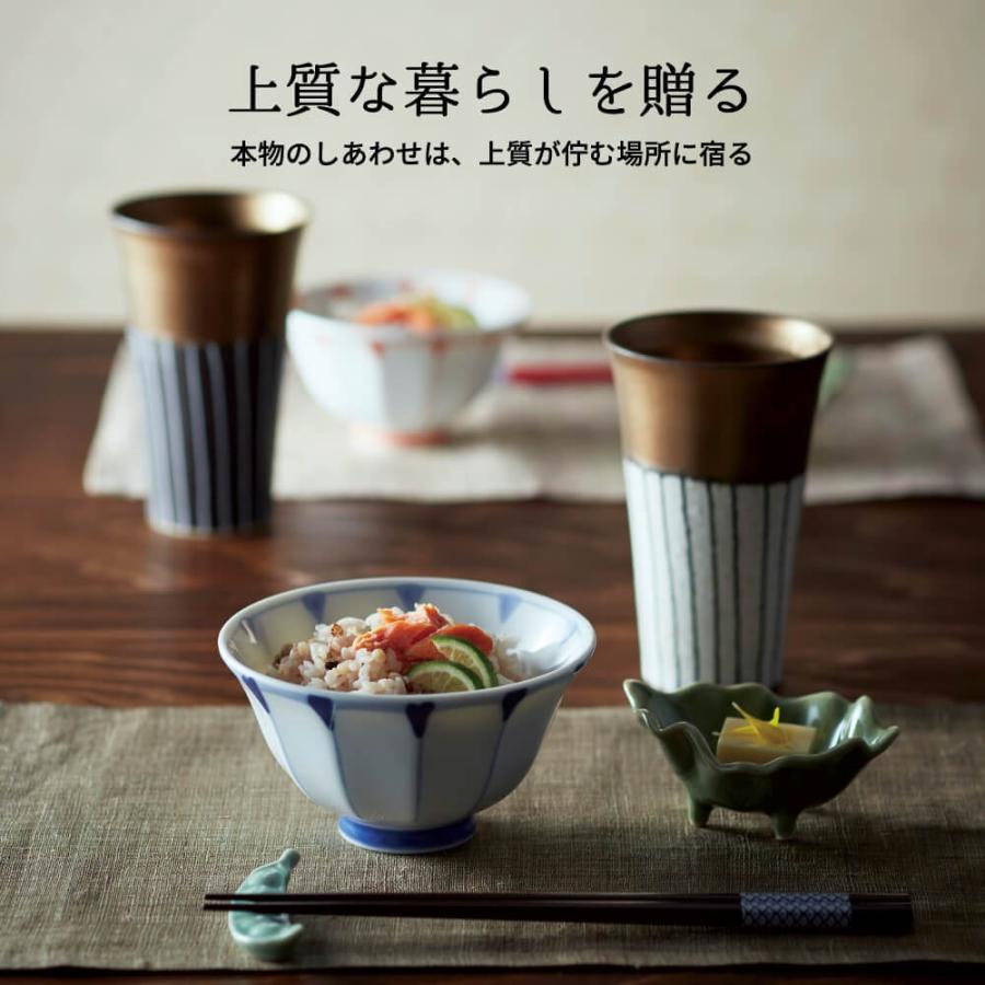 小倉陶器 タンブラー ペアカップ 結婚祝い 誕生日 プレゼント 2026 木