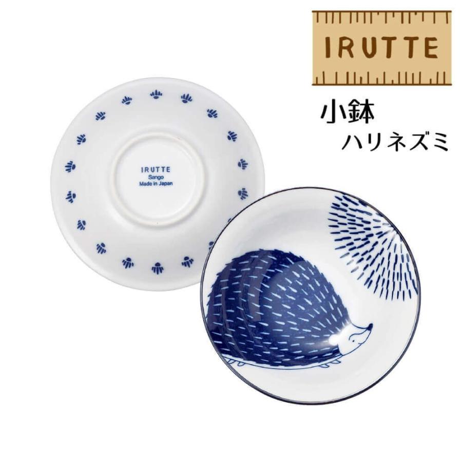 小鉢 ハリネズミ 北欧 動物 イルッテ 箱入り プチギフト 食器 おしゃれ 結婚祝い 誕生日 プレゼント Sa6802 123 うつわのお店 たたら 通販 Yahoo ショッピング