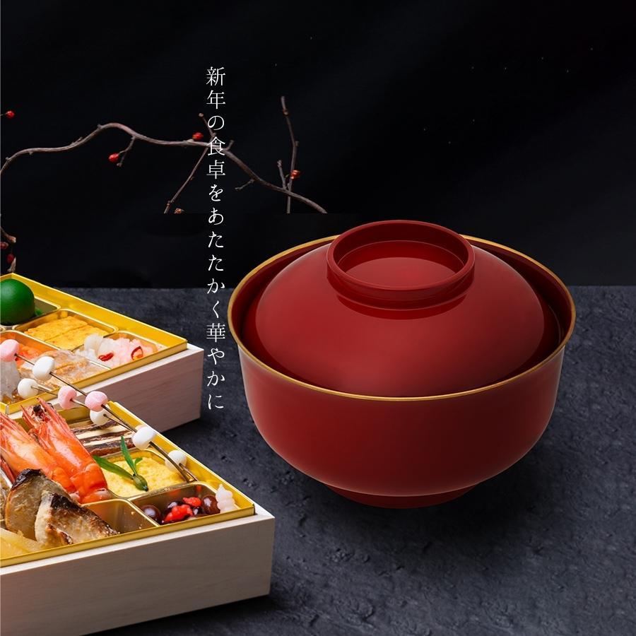 雑煮碗 汁椀 蓋付き 大きめ レンジ羽反 500ml 電子レンジ対応 食洗器