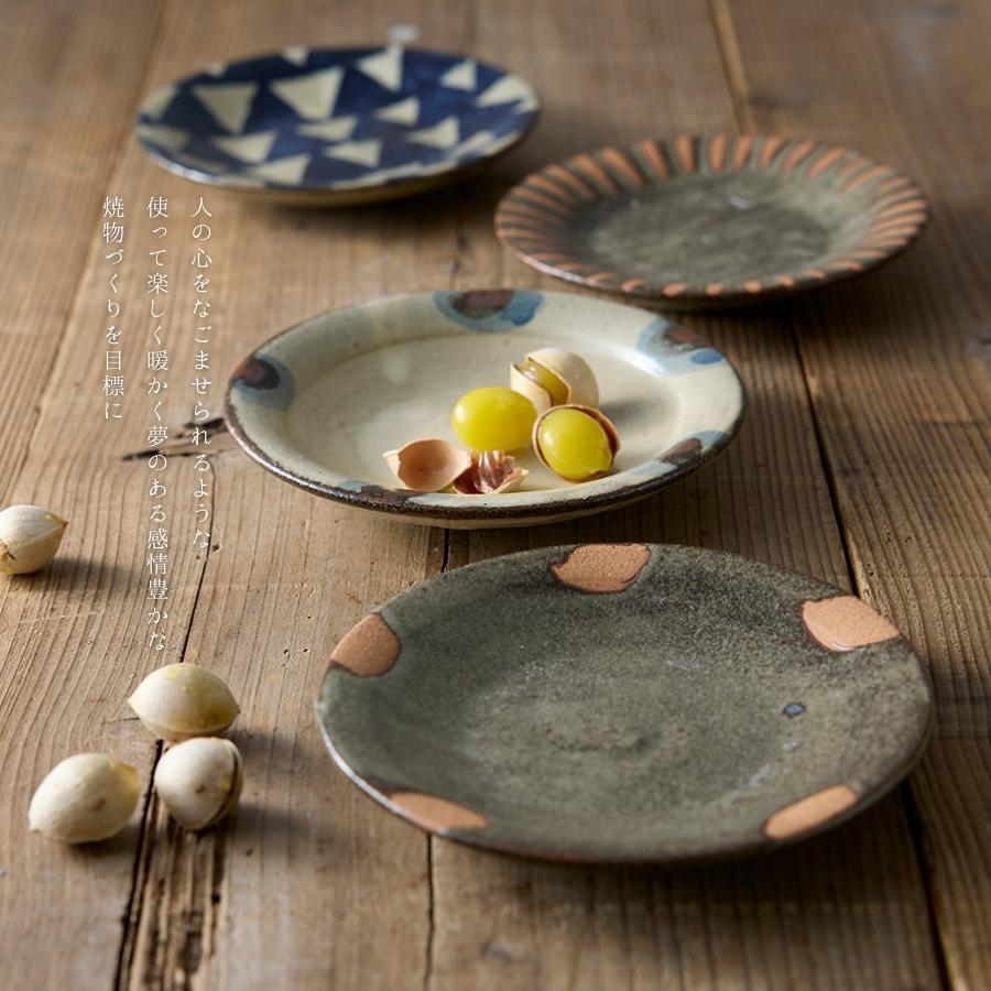 ★専用です★辻製磁おまとめ★カップ＆ソーサー4客とえんどう小皿 ☆専用です☆辻製磁おまとめ☆カップ＆ソーサー4客と