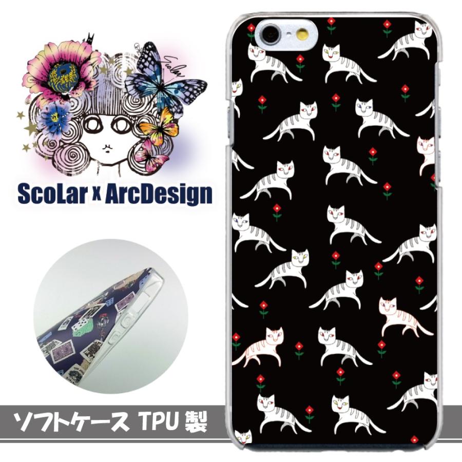Scolar スカラー ケース カバー Iphone6s Tpu Scr 猫 お花 ブラック 総柄 かわいい ファッションブランド スマホケース手帳型のケータイ屋24 通販 Paypayモール