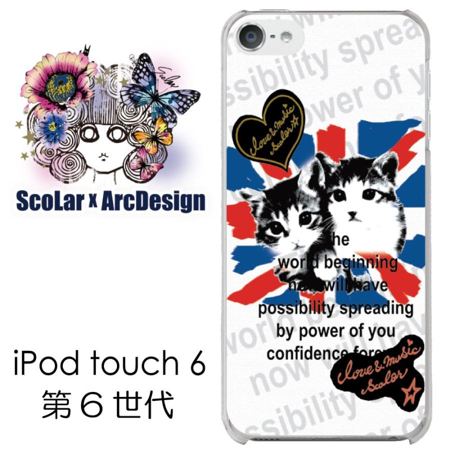 Scolar スカラー ケース カバー Ipod Touch6 Scr 猫 ユニオンジャック グラフティ かわいい ファッションブランド スマホケース手帳型のケータイ屋24 通販 Paypayモール